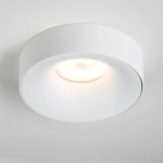 L01002020 Светильник LEVIGO MR16/HP16 БЕЛЫЙ МАТОВЫЙ (010020+510020)