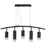 LR7353738721 Люстра RULLO 5х50W GU10 ЧЕРНЫЙ (571735+214437-3+214487-2+202431-5)
