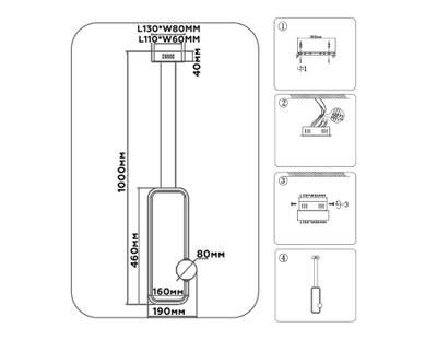 Подвесной светодиодный светильник FL66363 BK черный 19W 4200K 190*80*1000