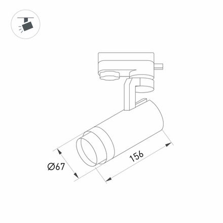 Светильник LGD-GELIOS-4TR-R67-20W Day4000 (BK, 20-60 deg, 230V) (Arlight, IP20 Металл, 3 года)