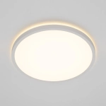 Citilux NORMA CL748320 LED Светильник с подсветкой Белый