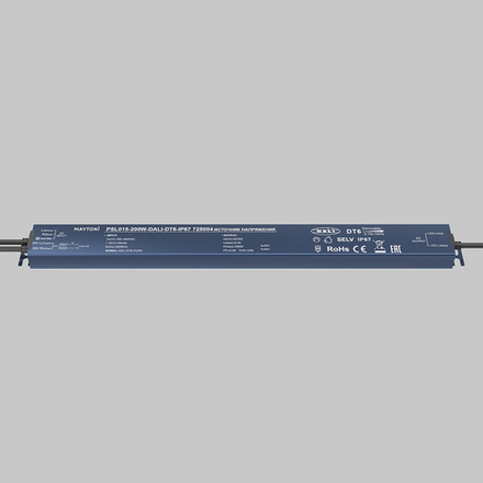 Источник напряжения 24В DALI DT6 200Вт IP67, 725004. TM Maytoni