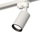 Комплект трекового светильника XT6322003 SWH/PBK белый песок/черный полированный MR16 GU5.3 (A2520, C6322, N6103)