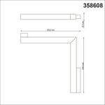 358608 SHINO NT21 075 черный Трековый светильник для низковольного шинопровода IP20 LED 4000K 24W 48V FLUM