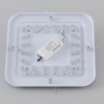 Citilux Симпла CL714K240V Светильник светодиодный с диммером