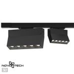 358327 PORT NT19 151 черный Трехфазный трековый свтильник IP33 LED 4000К 13W 110-265V EOS