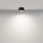 Потолочный светильник Зон / Zon 12 Вт 4000 К 120°, C032CL-12W4K-RD-B. TM Maytoni