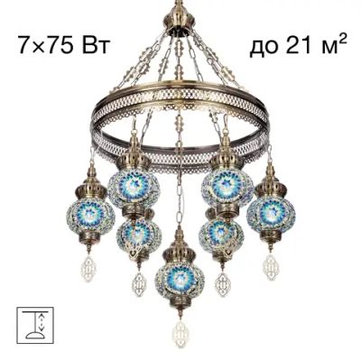 CL419166 Каир Мозаика Синяя Люстра
