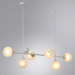 Подвесная люстра Arte Lamp GEMELLI A2150SP-6WG, 6хE27