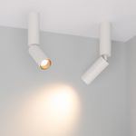 Светильник SP-NUANCE-SURFACE-FLAP-R35-7W Warm3000 (WH, 36 deg, 230V) (Arlight, IP40 Металл, 5 лет)