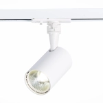 ST351.546.10.36 Св-к трек. Мат. белый LED 1*10W 4000K 900Lm Ra≥80 36° IP20 L98xW59xH154 100-240V