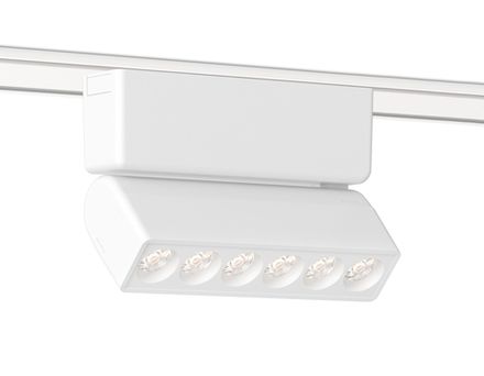 Светильник светодиодный трековый для шинопровода Magnetic Ultra Slim GV1468 WH белый IP20 6W 4200K 48V 24° 122*26*80