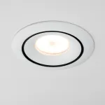 010016 Светильник LEVIGO MR16/HP16 БЕЛЫЙ/ЧЕРНЫЙ Lightstar