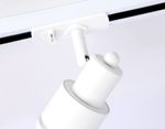 Светильник однофазный трековый GL5205 WH белый GU10 max 12W