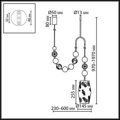 5444/1B PENDANT ODL_EX26 бежевый/античная бронза/металл/керамика Подвес с держателем E27 1*40W KARELIA