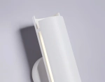 Светильник светодиодный настенный TN71331 WH белый LED 4W 4200K 230*60*100