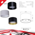 53060-9.5-001LD GX53 BK светильник точ.