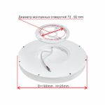 Citilux Бейсик CL738120N Светильник накладной Белый