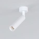 Накладной светодиодный светильник Diffe 85268/01 5W 4200K белый