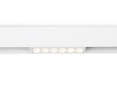 Светильник светодиодный для шинопровода Magnetic GL4017 WH белый IP20 6W 4200K 48V 24° 115*22*45