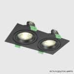 Светильник встроенный Crystal Lux CLT 002C2 BL V2 1400/150N