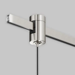 Трековый подвесой светильник Фокус / Focus Led Flarity 3000K 5Вт 30°, TR155-1-5W3K-PT. TM Maytoni