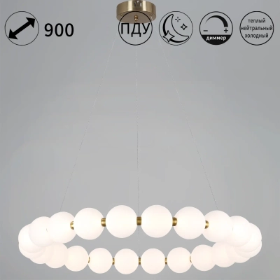 09839-0.4-22 Ancient Bronze светильник потолочный Reluce, LED