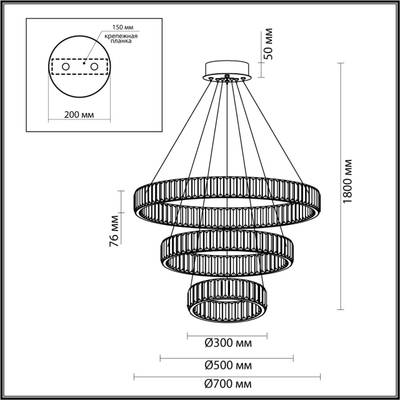 4930/88L L-VISION ODL24 611 хром/прозрачный металл/хрусталь Люстра LED 88W 4000K 10200Лм VEKIA