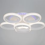 06333-0.3-5+1A WH (RGB) светильник потолочный