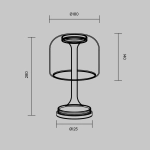 Настольный светильник Спирито / Spirito 3000К 13Вт, MOD286TL-L8B3K. TM Maytoni
