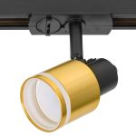 Citilux Bruno CL565T14 Трековый светильник Чёрный+Бронза