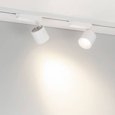 Светильник LGD-DYKE-2TR-R75-16W Day4000 (WH, 20 deg, 230V) (Arlight, IP20 Металл, 5 лет)