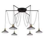 Citilux Эдисон CL451261 Люстра паук Венге Бронза