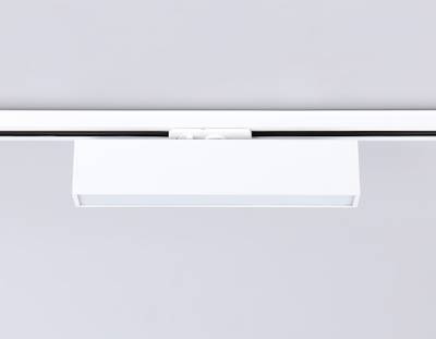 Светильник светодиодный трековый GL6761 WH белый LED 12W 3000K 300*22*48
