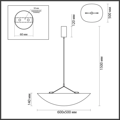 7067/30L L-VISION ODL25 191 Подвесной светильник металл/нетканный шелк/черн IP20 LED 20W 3000/3500/4000K 220V SILK