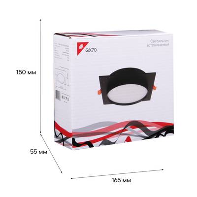 70001-9.0-001LD GX70 BK светильник точ.