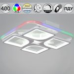 09211-0.3-400 White светильник потолочный
