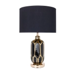 Декоративная настольная лампа Arte Lamp REVATI A4016LT-1BK, 1хE27