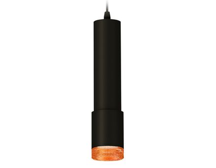Комплект подвесного светильника XP7422005 SBK/CF черный песок/кофе MR16 GU5.3 (A2302, C6356, A2030, C7422, N7195)