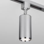 Basic System Трековый светильник GU10 Svit хром матовый MRL 1013