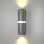 Светильник садово-парковый Liberty 35124/U серый/белый