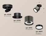 Комплект накладного поворотного светильника XM8115001 DCH/SBK/PBK черный хром/черный песок/черный полированный GX53 (A2229, A2106, C8115, N8113)