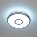 Citilux Старлайт Смарт CL703A10G Умный светильник Хром