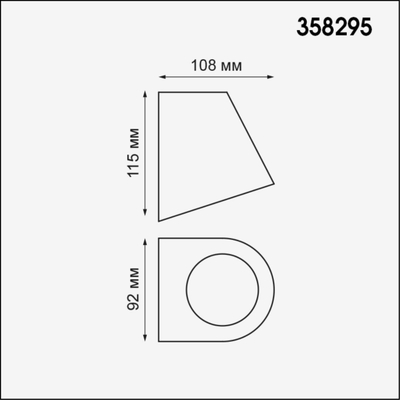 358295 STREET NT19 395 черный Ландшафтный светильник IP65 LED 4000K 4W 220V OPAL