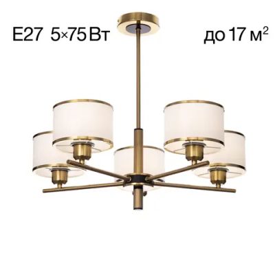 CL421253 ALTON Св-к Люстра
