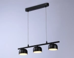 Светильник подвесной TN71034/3 BK черный GX53/3 max 12W 440*80*1100