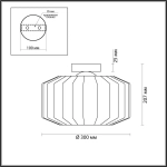 4747/1C PENDANT ODL21 409 янтарный/бронзовый Светильник потолочный E27 1*60W BINGA
