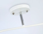 Светильник подвесной TR303001/2 WH/CH/FR белый/хром/белый матовый E27/2 max 40W 560*140*240