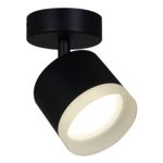 53004-9.5-001IL SPOT LIGHT GX53 BK светильник точ.