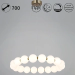 09839-0.4-18 Ancient Bronze светильник потолочный Reluce, LED